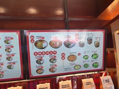 -德天顺盖码饭(人民西路店)