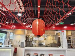 -永和大王(宜山店)