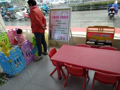 -中国电信(人民路营业厅)