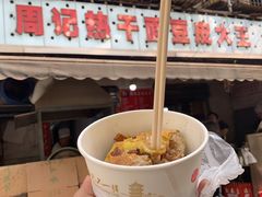 -周记热干面豆皮大王(桃花东街店)