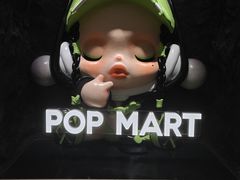 -美年大健康体检中心(牡丹园分院)