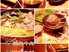-川堂风·跷脚牛肉·乐山爆炒(宝山日月光店)