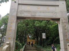 -雨花胜境