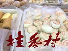 -桂香村(护国寺店)