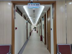 -北京大学口腔医院(第三门诊部)
