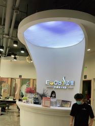 -E·JOY 印觉