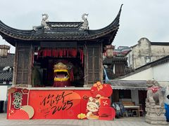 -三林塘老街