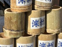 -滦州古城