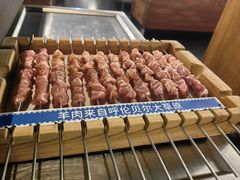 呼伦贝尔羊肉串-很久以前羊肉串(南京路第一百货店)