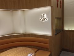 -王春春鸡汤饭(成都城西优品道店)