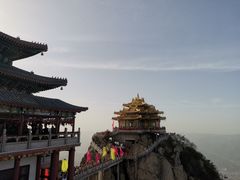 -老君山风景名胜区