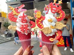 -CORNER CONE GELATO酷矿手作霜淇淋(南头古城店)