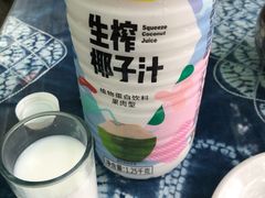 -瑞丰园庭院餐厅·白族传统家常菜