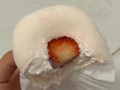 -永康饼屋(桑达大厦总店)