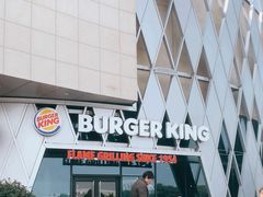 -汉堡王(梅村服务区南店)