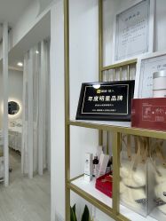 -skin79皮肤管理中心