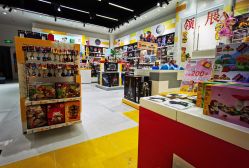 -乐高授权专卖店(中关村领展店)