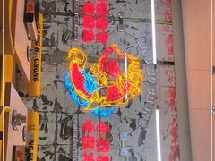 -令狐冲烤鱼·烧菜馆(达明店)
