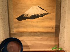 -みかわ是山居