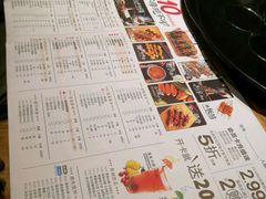 -聚点串吧·北京烧烤(赵登禹路店)