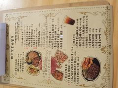 -维卡食舍(户部山店)