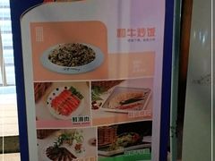 -蜀九香火锅(九眼桥店)