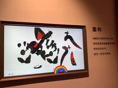-中国版画博物馆