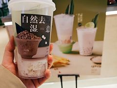 -炖物24章·顺时轻养茶(黄龙店)