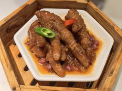 沙姜蒸凤爪-新雅(丰盛里店)