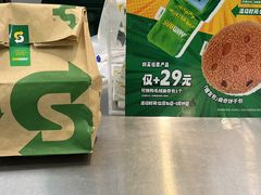 -赛百味SUBWAY(马台街店)