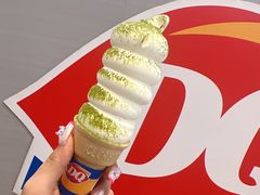 抹茶五球甜筒-DQ·蛋糕·冰淇淋(万象城店)