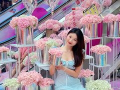 -鹏欣水游城