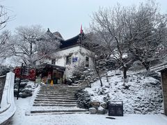 -香山公园