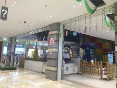 -紫荆广场·花漫里