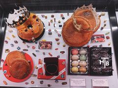 -Salon de The de Joel Robuchon(外滩18号店)