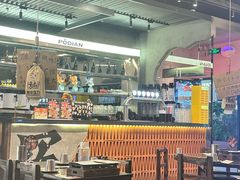 -破店肥哈·东北烧烤·夜宵(南山保利店)