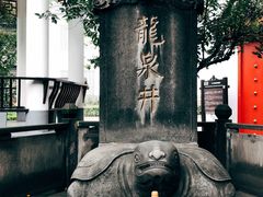 -泸州老窖景区