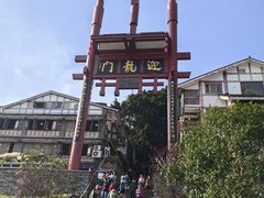 -磁器口古镇