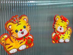 -京贸物联批发市场