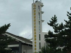-威海天沐温泉度假区