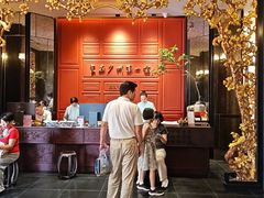 -广州酒家(文昌总店)