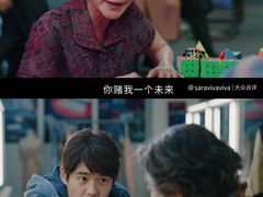 -英皇电影城(英皇集团中心IMAX店)