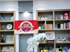 -子曰书院·古筝围棋书法国画小主持(夏都店)