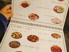 -青春韩国料理(汽博店)