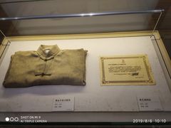 -中国宣纸文化园