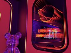 -星聚会KTV(中关村领展购物广场店)
