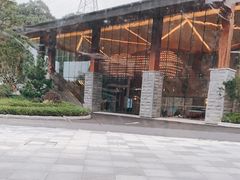 -杭州开元森泊度假乐园