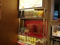 -奈雪的茶(重庆仁和时光里店)