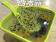 -八角饮楼(虹桥店)