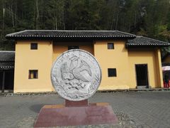 -井冈山风景名胜区